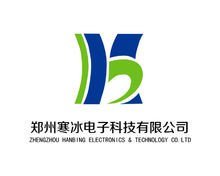 郑州寒冰电子科技 引领中原地区软件开发创新的先锋力量
