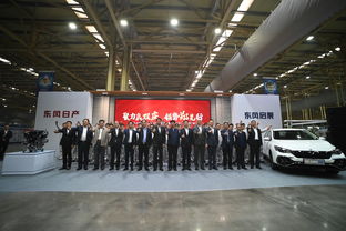 九年砥砺铸辉煌 东风日产郑州工厂实现整车200万、发动机300万产能新突破